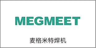 演示 Logo